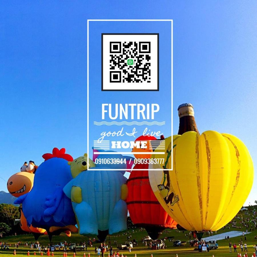 Fun Trip - 去旅行親子友善民宿 L 附設汽機車租賃行程建議 L Taitung Экстерьер фото